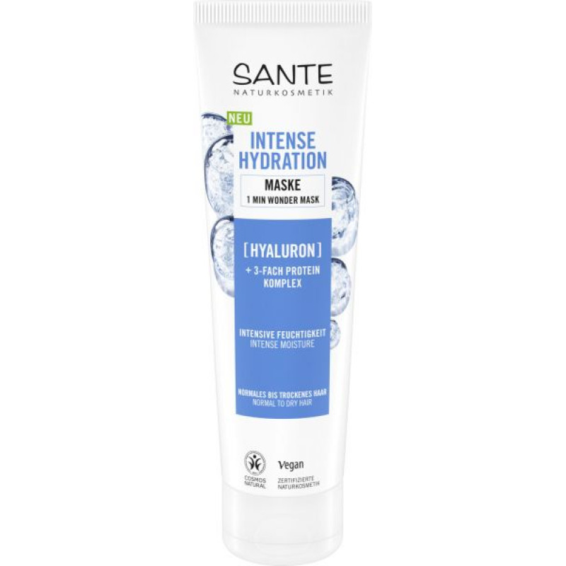 БИО-Маска Intense Hydration для увлажнения волос с Алоэ, 150мл