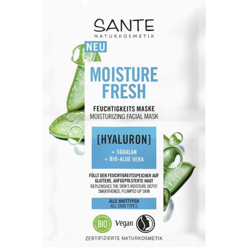 БІО-Гідромаска MOISTURE FRESH для зволоження обличчя з гіалуроновою кислотою та Алое, 2*4мл