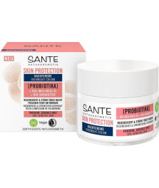 БИО-Крем SKIN PROTECT ночной Увлажнение и Регенерация для сухой и чувствительной кожи лица с Инка Инчи и пробиотиками, 50мл РАСПРОДАЖА срок годности до 26.09.2026