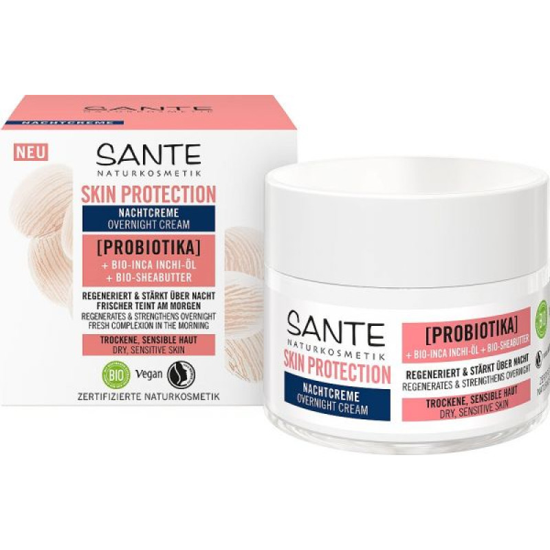 БИО-Крем SKIN PROTECT ночной Увлажнение и Регенерация для сухой и чувствительной кожи лица с Инка Инчи и пробиотиками, 50мл РАСПРОДАЖА срок годности до 26.09.2026