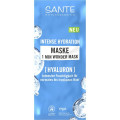 БИО-Маска Intense Hydration для увлажнения волос с Алоэ, 20мл