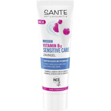 VEGAN Гель для чувствительных зубов Sensitive Care с витамином В12, без фтора