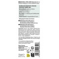 VEGAN Паста зубная Mint Total Care/ Комплексная защита с Мятой, с фтором