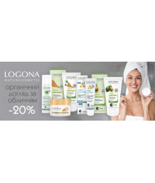 Акція від LOGONA