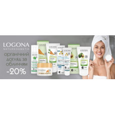 Акция от LOGONA 