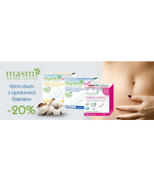 Акція від MASMI
