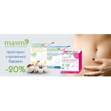 Акция от MASMI