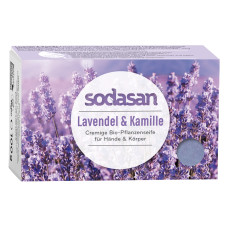 Органічне мило-крем Lavender для обличчя з оліями Ши та Лаванди 100 г