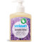 Органічне мило Lavender-Olive рідке заспокійливе, з лавандовою і оливковою оліями, 300 мл